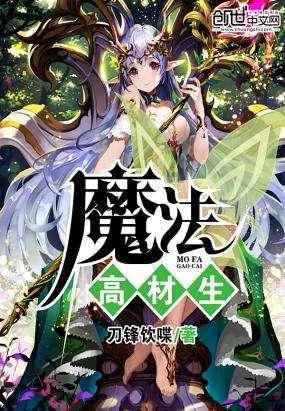 郓城这个压煤村要搬迁了！