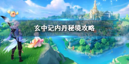 “我们不是敌人，有话好好说！”爸爸回家撒脾气，女儿毫不客气“训”了回去